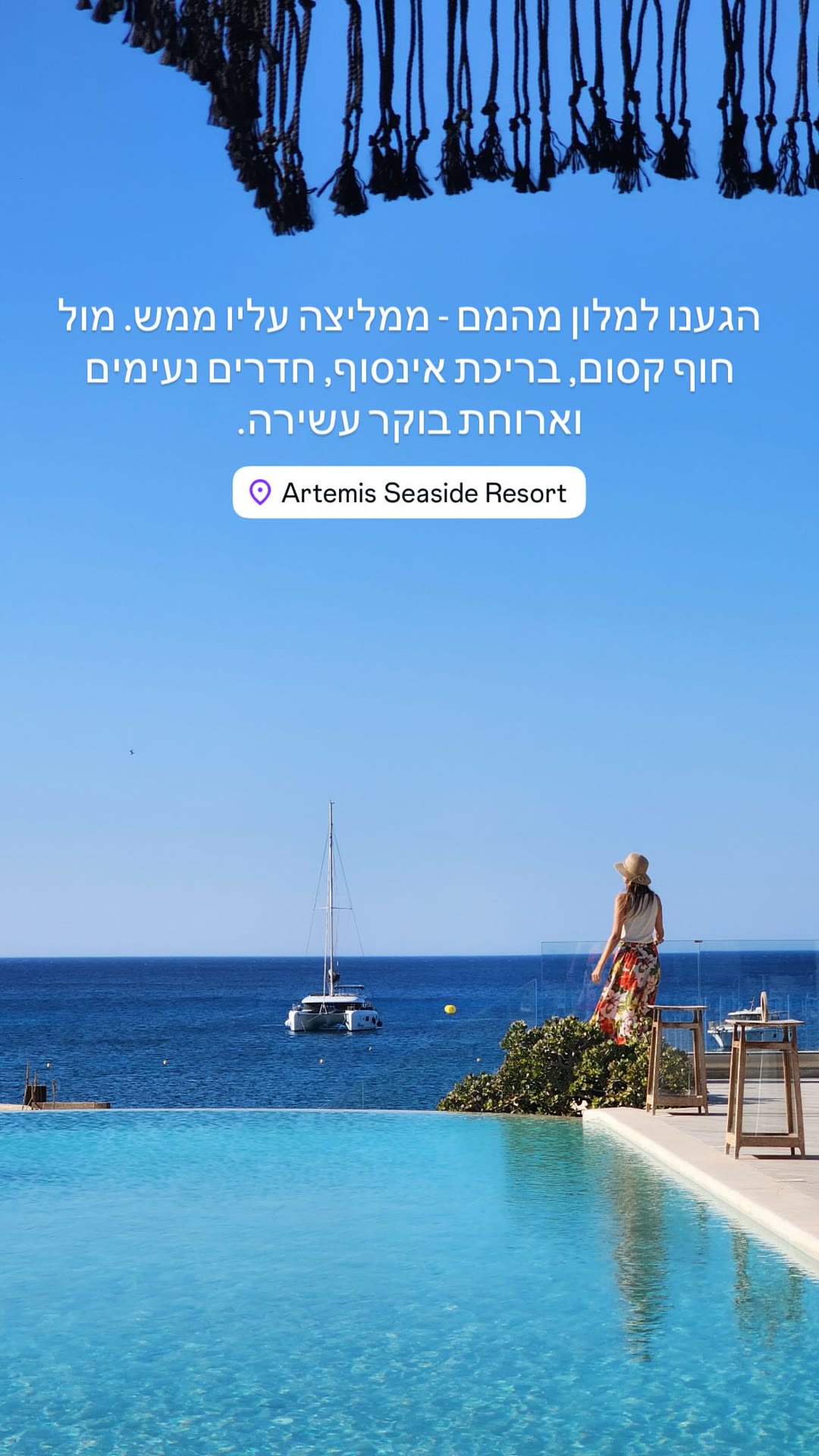 Artemis Seaside Resort, Paleochori – Milos