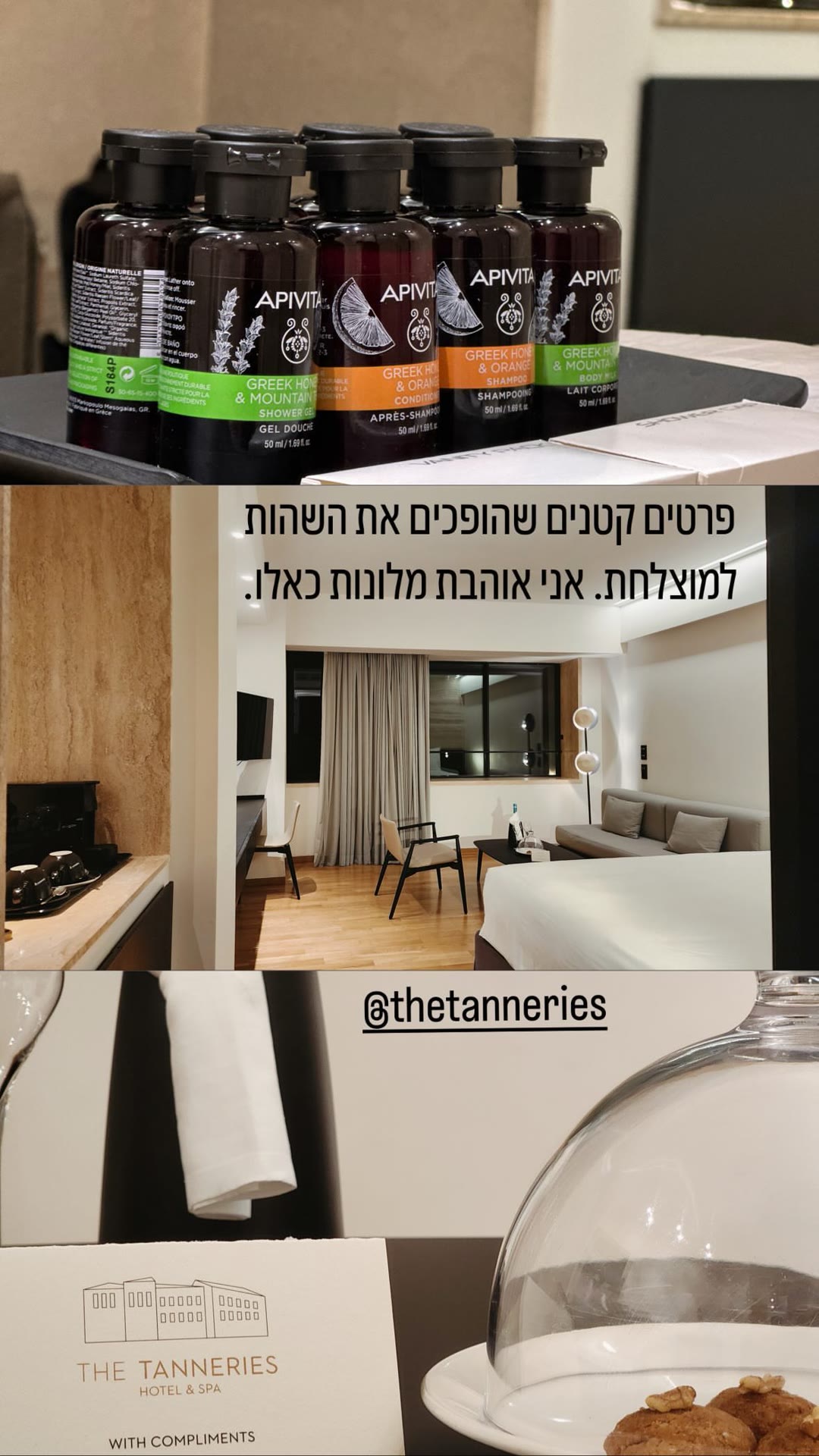 The Tanneries Hotel & Spa, Chania