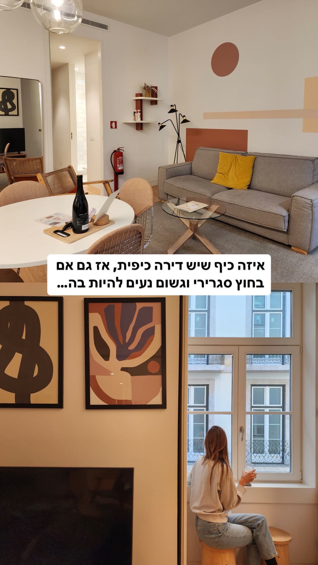 Ando Living apartment in Lisbon