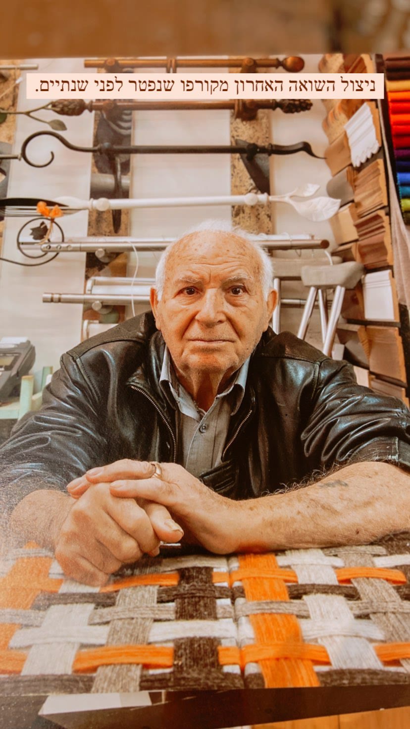 ניצול השואה האחרון מקורפו