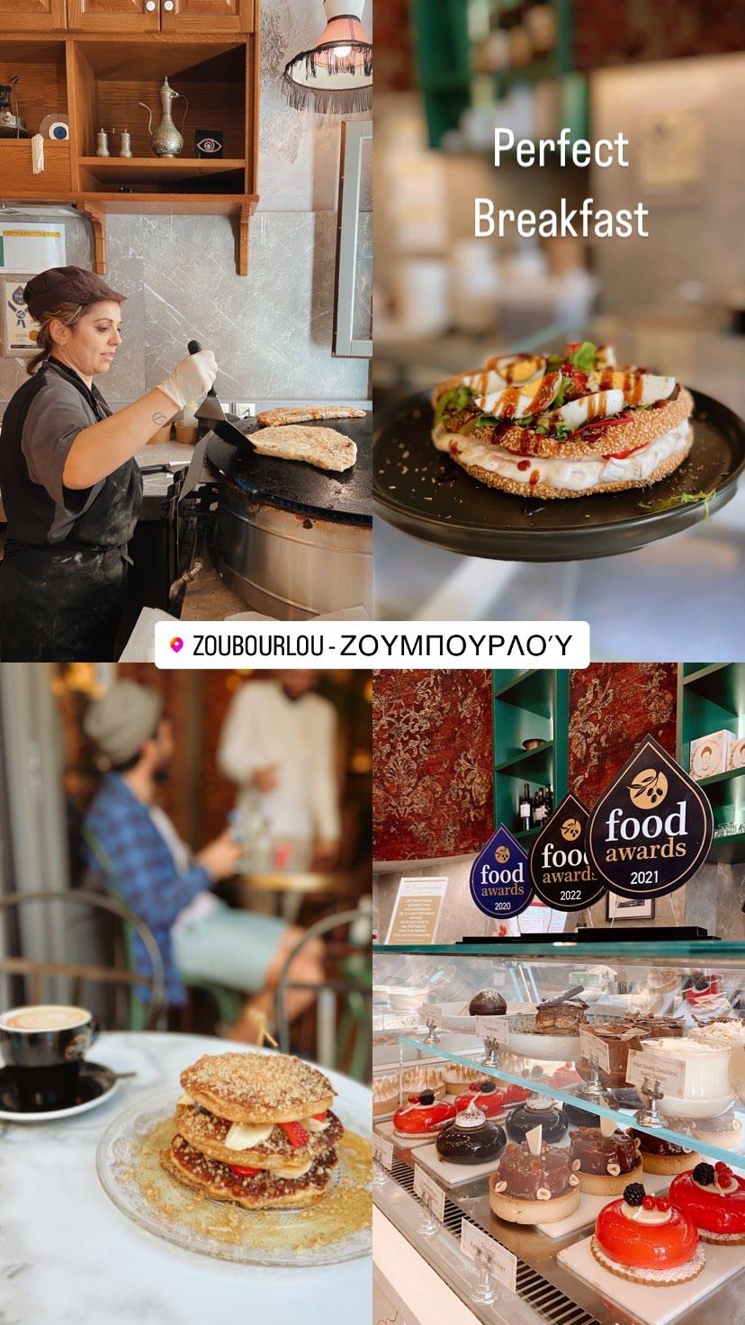Zoubourlou, Athens – perfect breakfast