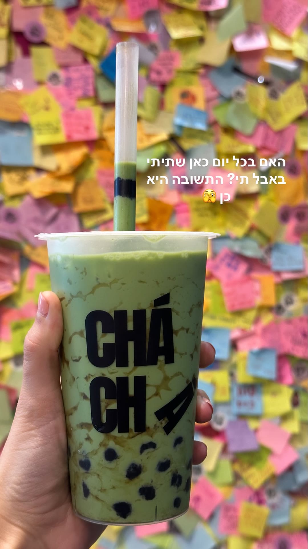 Chá Chá bubble tea, Budapest