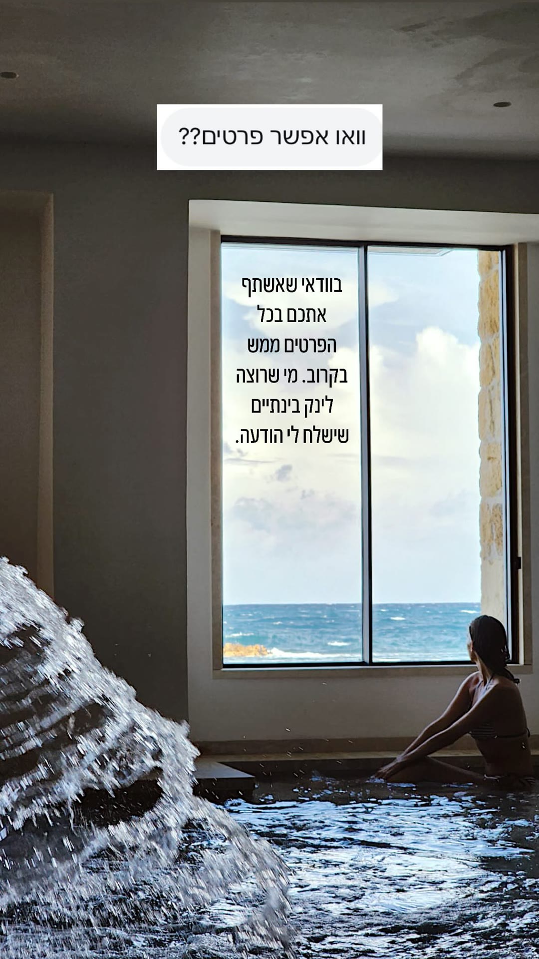 The Tanneries Hotel & Spa, חאניה