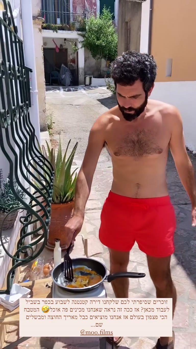 Cooking eggs outside a tiny Corfu village rental
