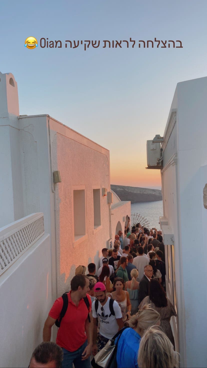 Oia sunset crowds, Santorini