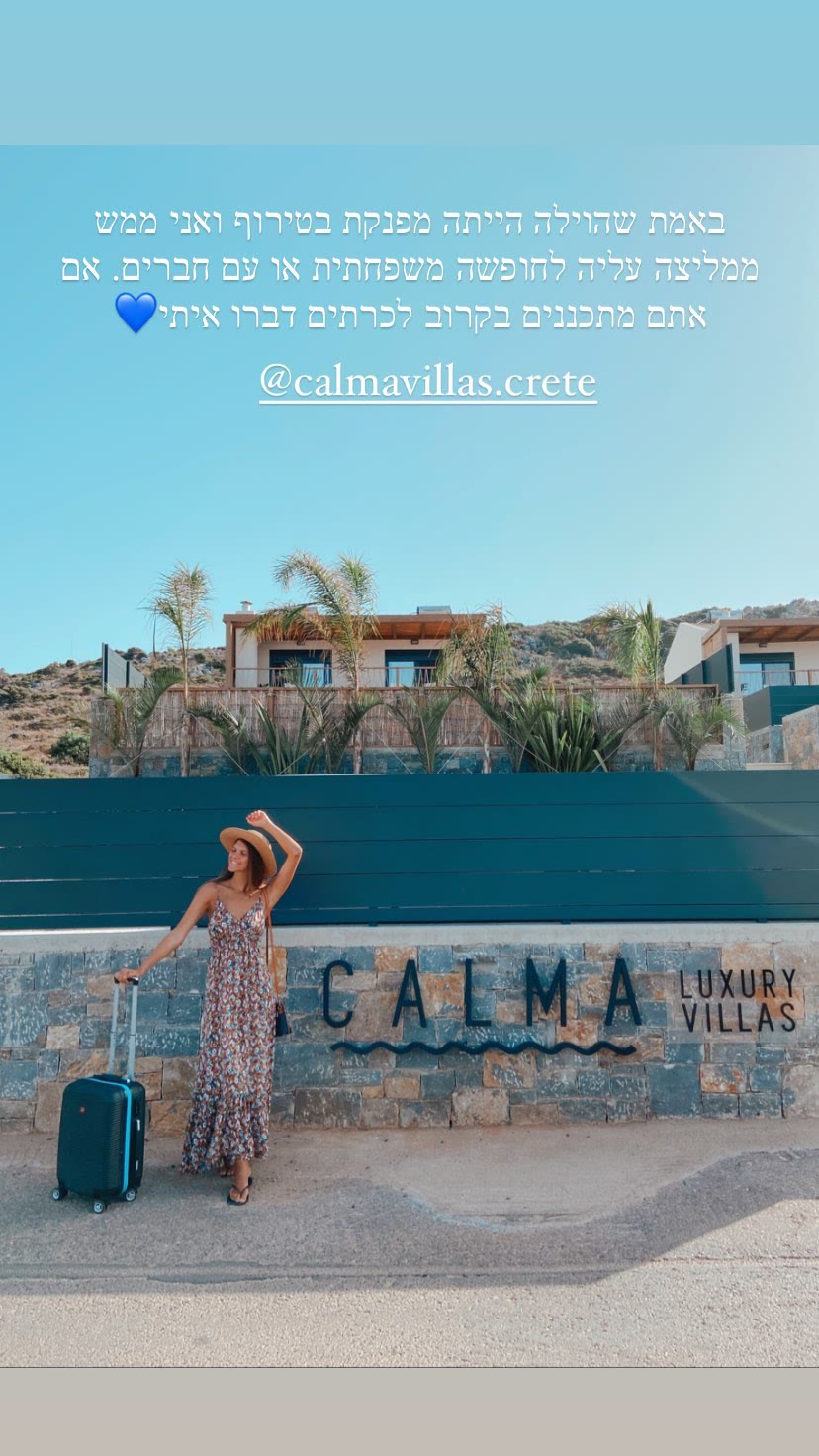 Calma Luxury Villas, Crete