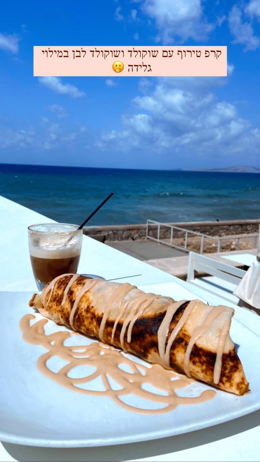 קרפ שוקולד ביס מול הים ב-MARE Heraklion