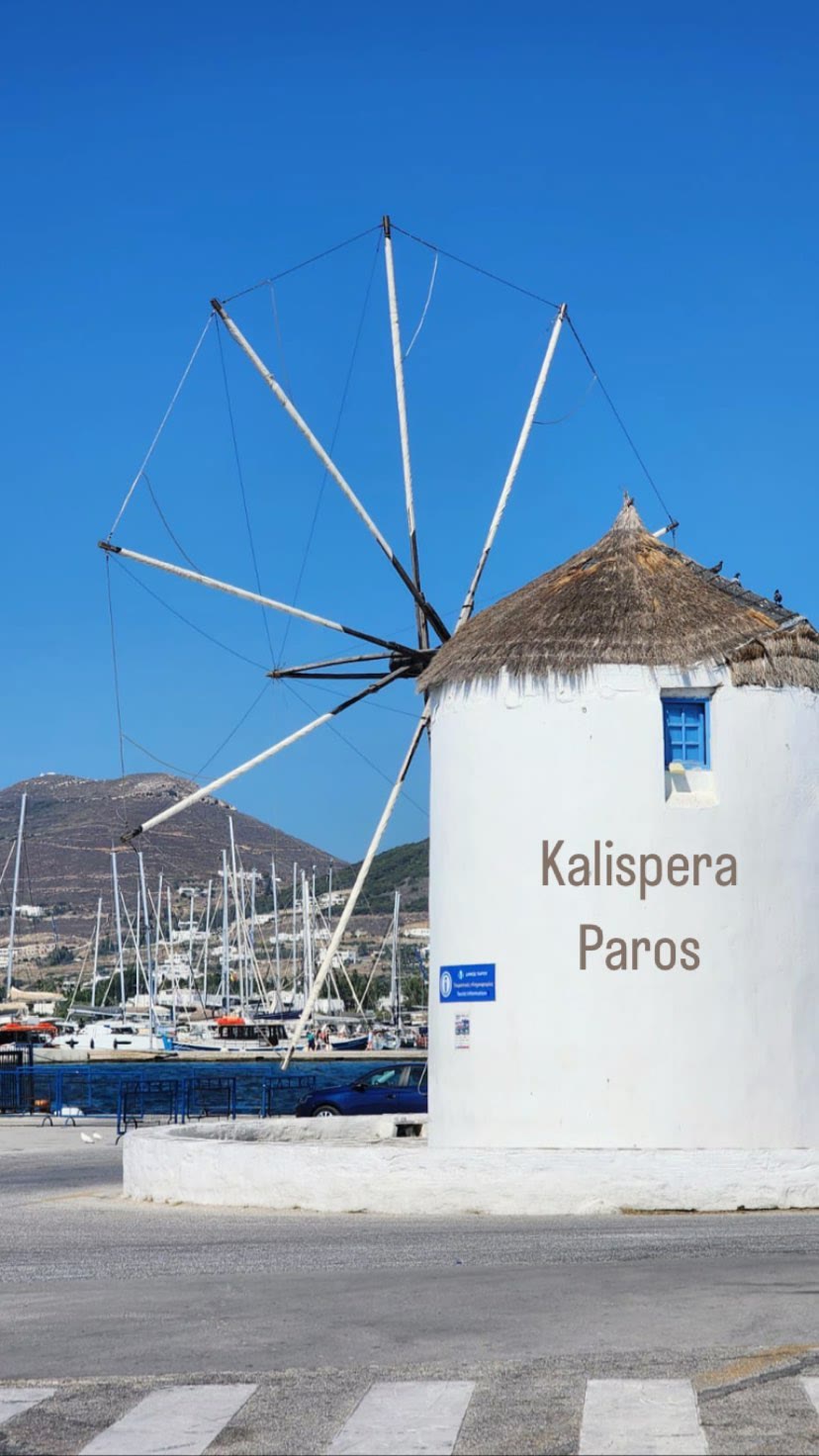 Kalispera Paros — the windmill at Parikia port