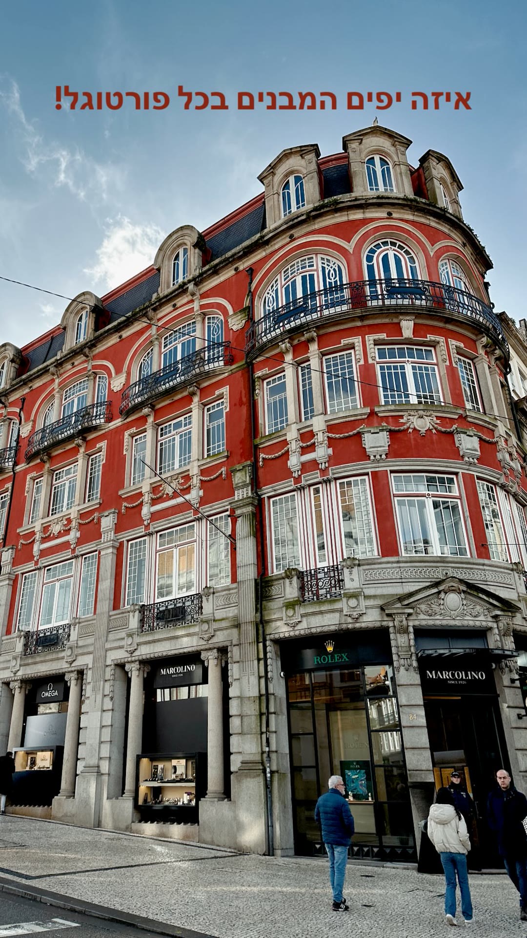 Red Art Nouveau building with Marcolino, Porto