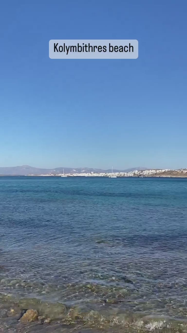 Kolymbithres Beach, Paros