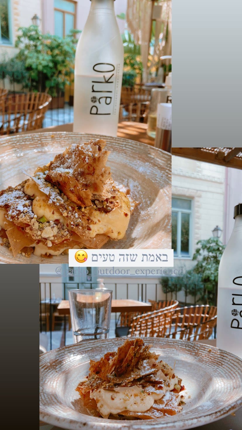 Parko Outdoor Experience dessert, Crete