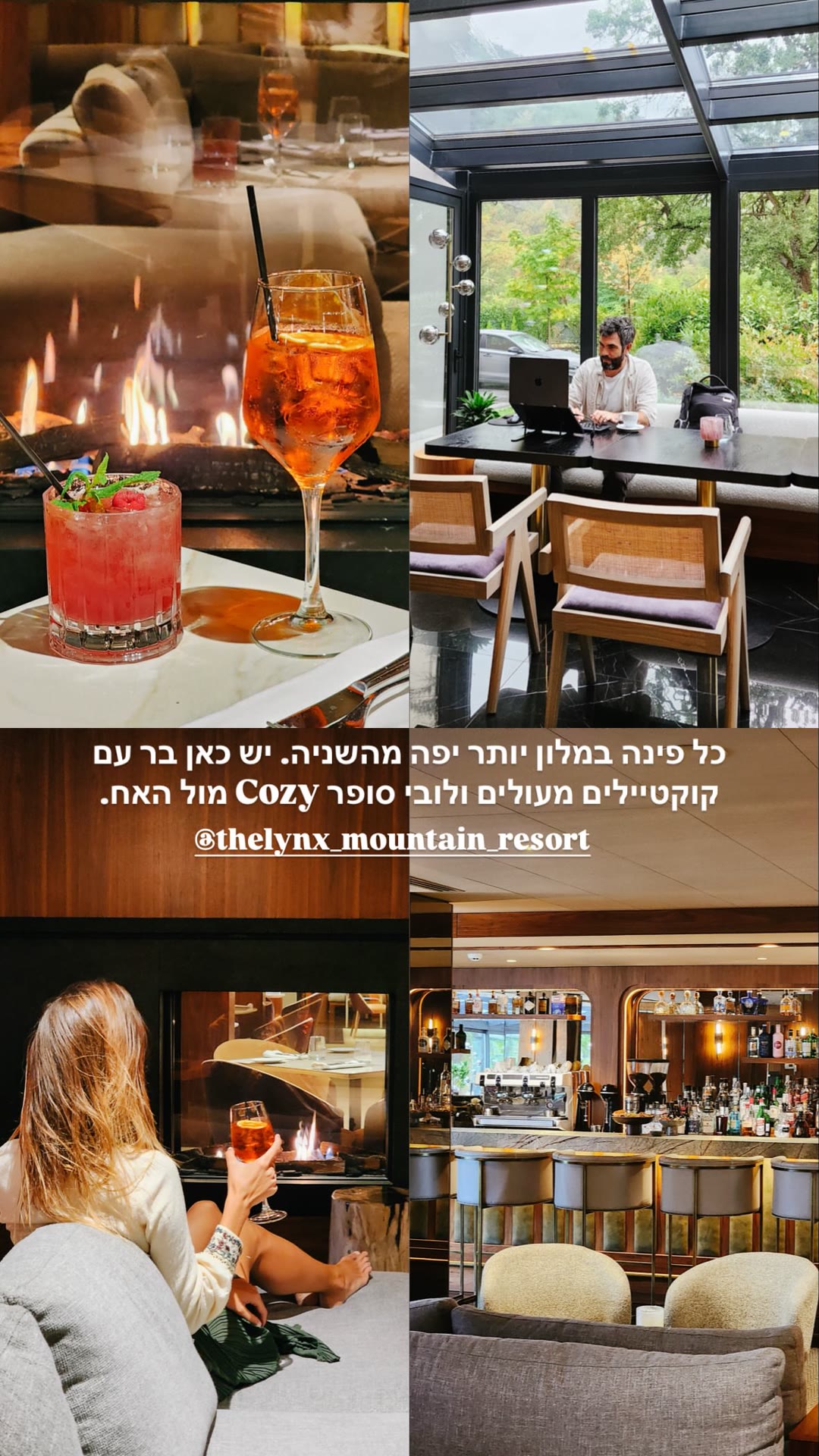 הבר והלובי ב-The Lynx Mountain Resort