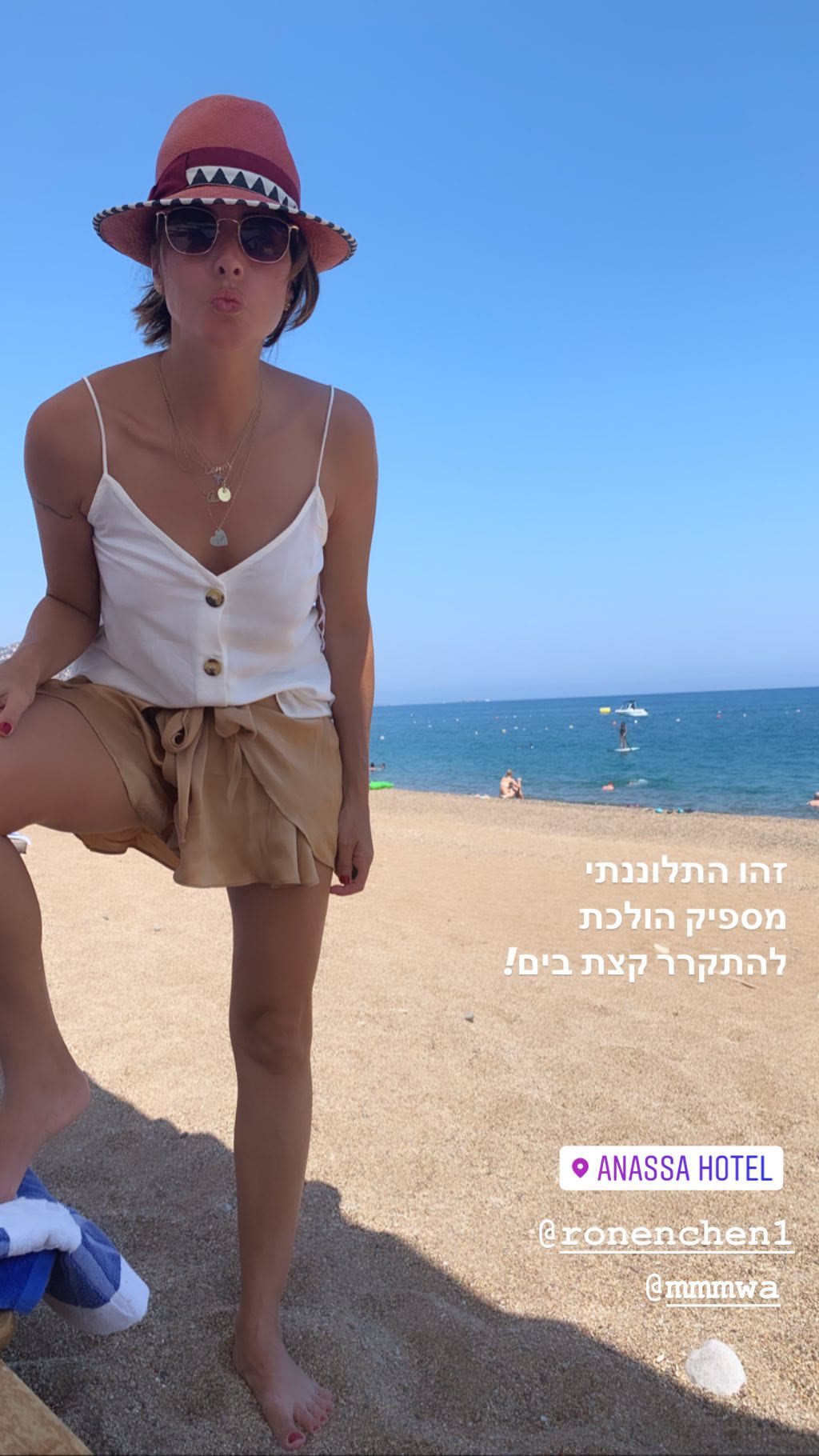 Beach day at Anassa Hotel, Cyprus