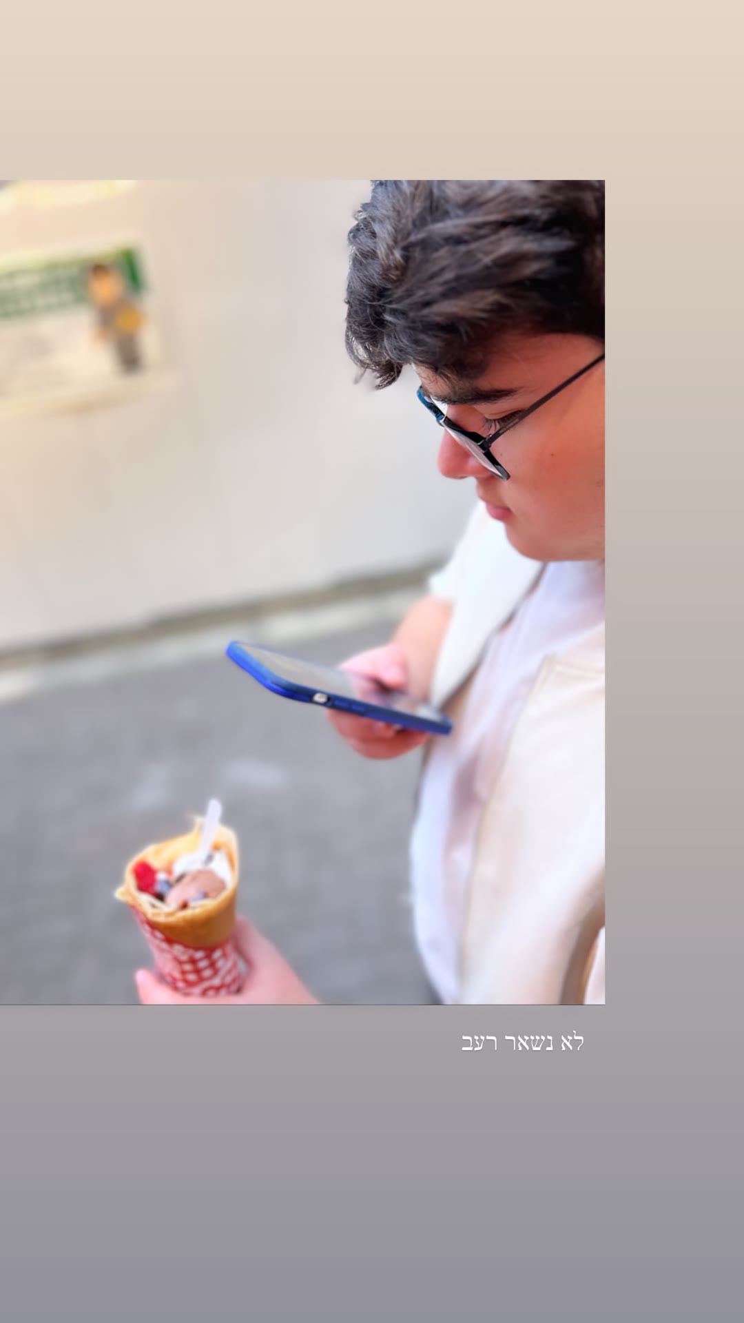 Street crepe in Tokyo