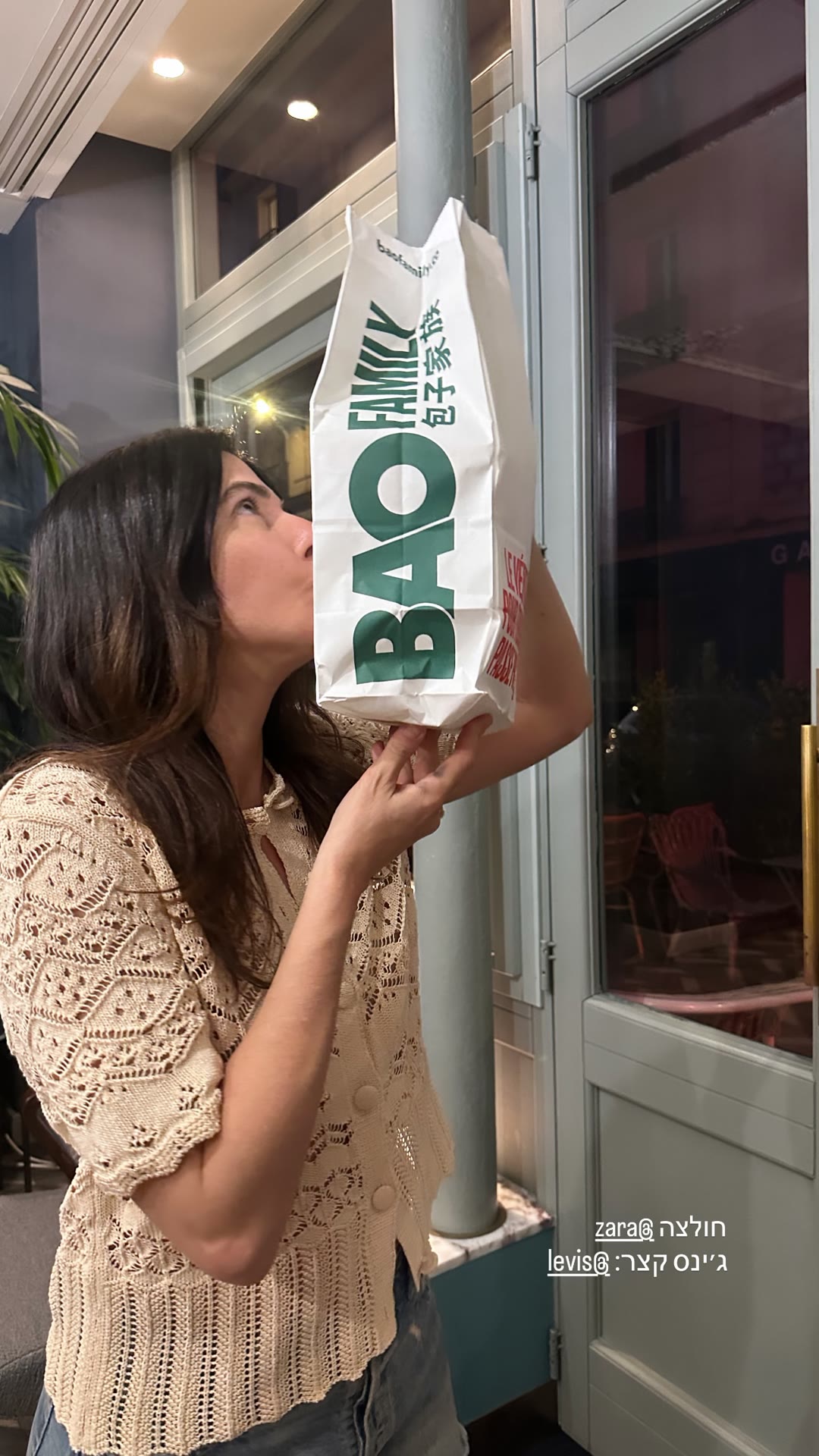 Bao Family takeaway in Paris