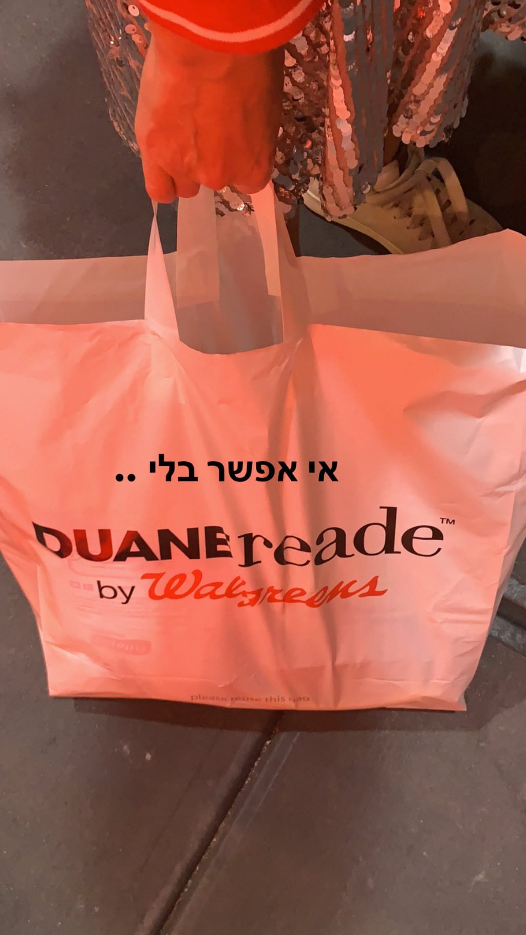 Duane Reade haul in NYC