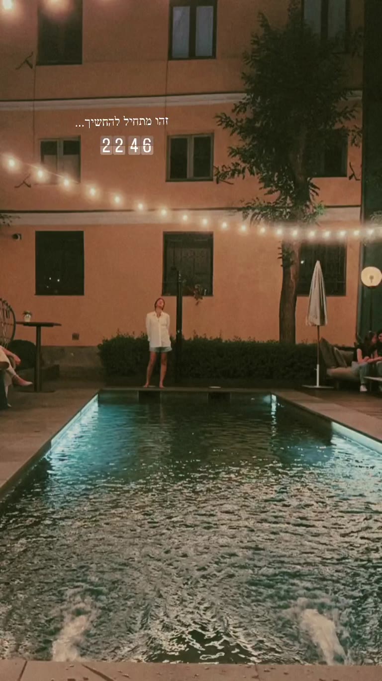 Madrid nights by the courtyard pool