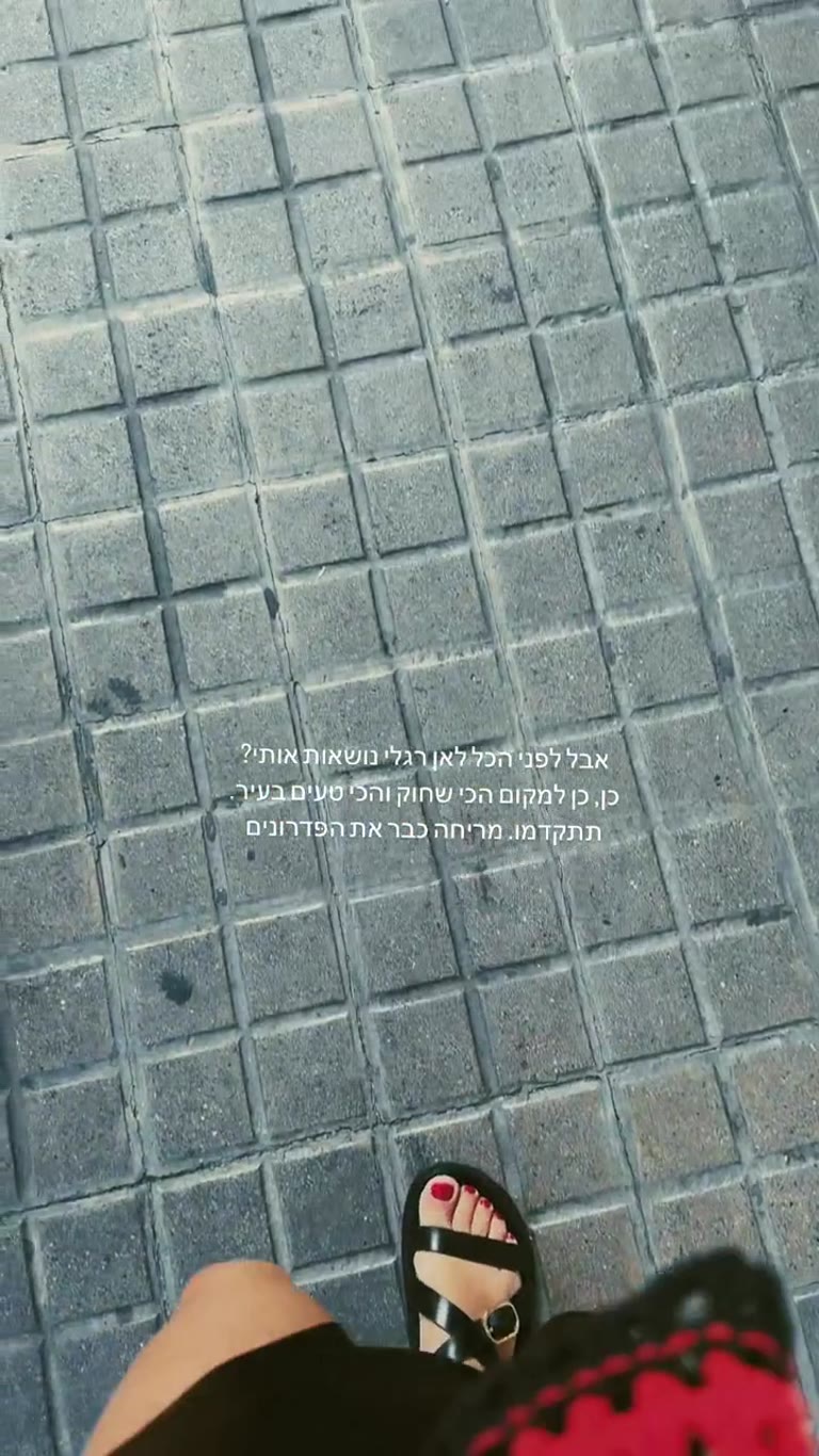 Ciutat Comtal, Barcelona – "הכי טעים בעיר"