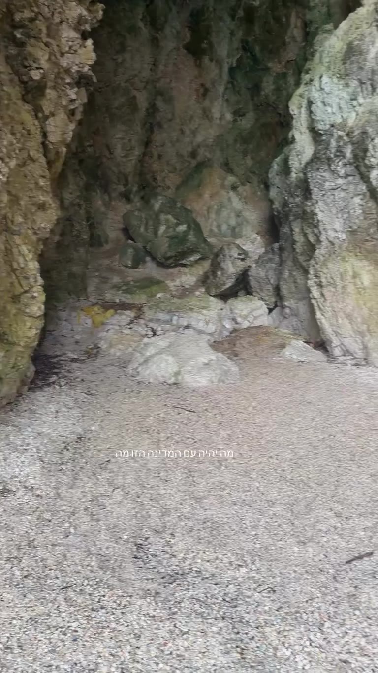 Hidden cove beach in Corfu