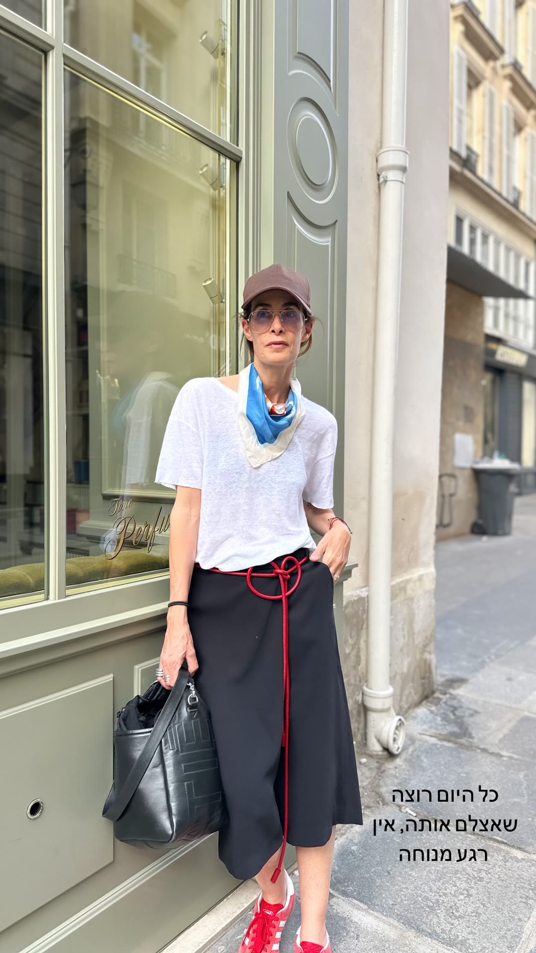 Paris street style outfit shot