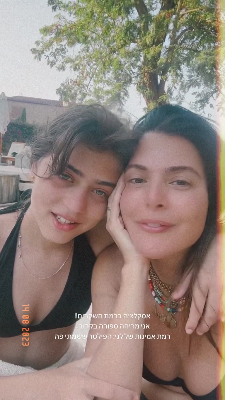 Poolside selfie with my daughter in Spain