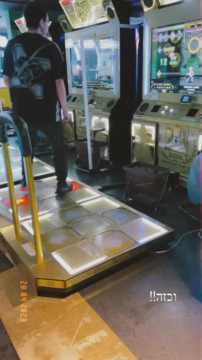 Dance Dance Revolution at a Tokyo arcade