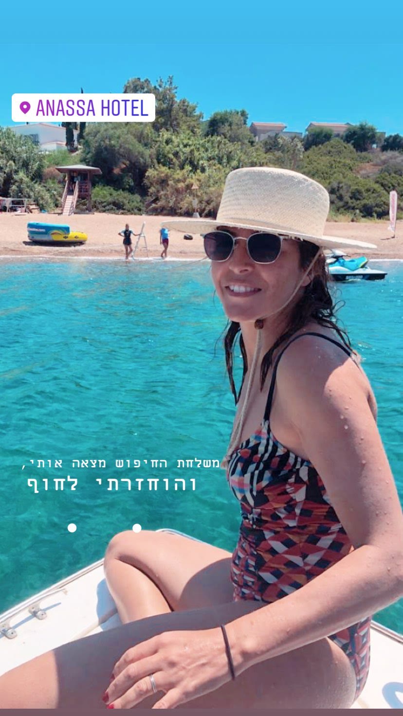 Anassa Hotel beach, Cyprus