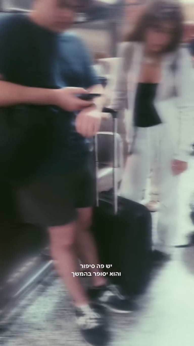 Airport chaos at the start of the Puglia trip