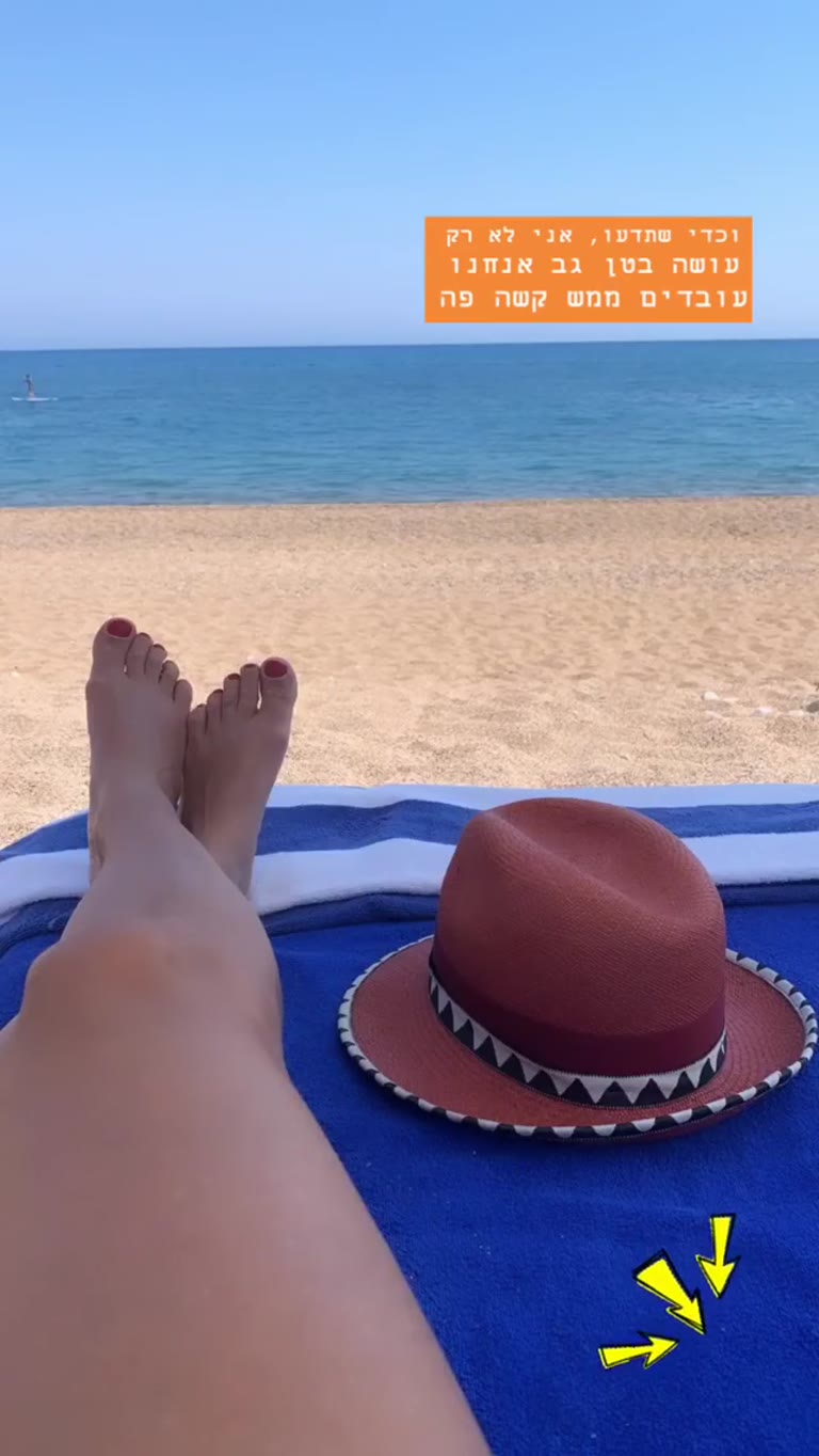 Beach day in Cyprus