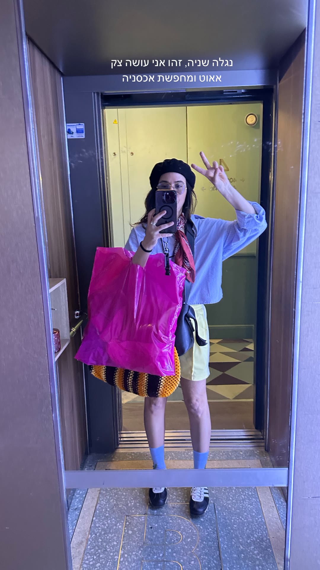 Checking out of the hotel in Paris