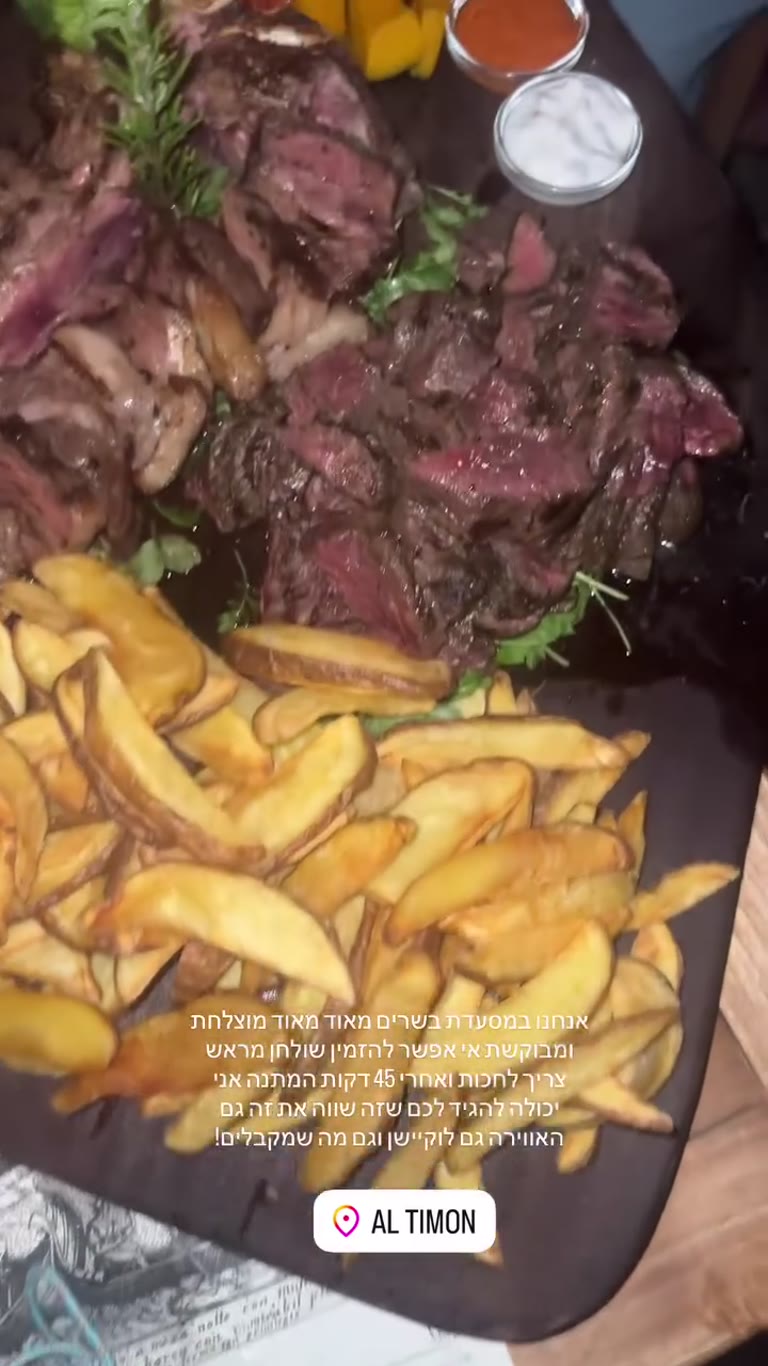 Al Timon meat platter in Venice — worth the 45-min wait
