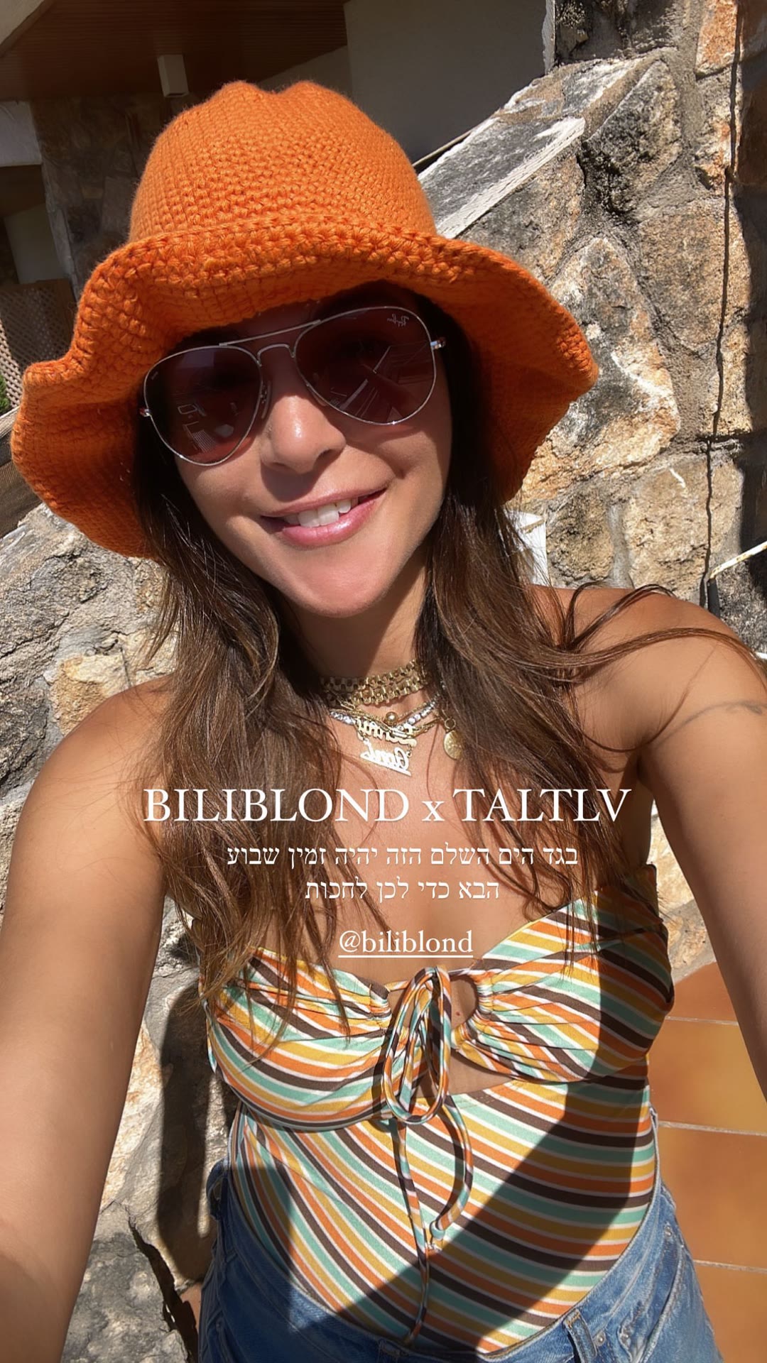 Biliblond x TalTLV striped swimsuit drop