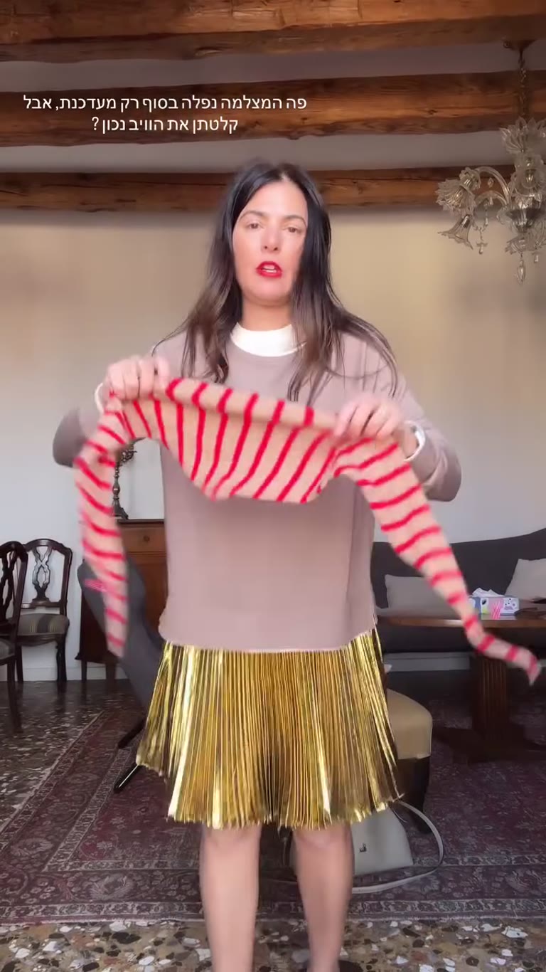 Styling a red striped scarf in Venice