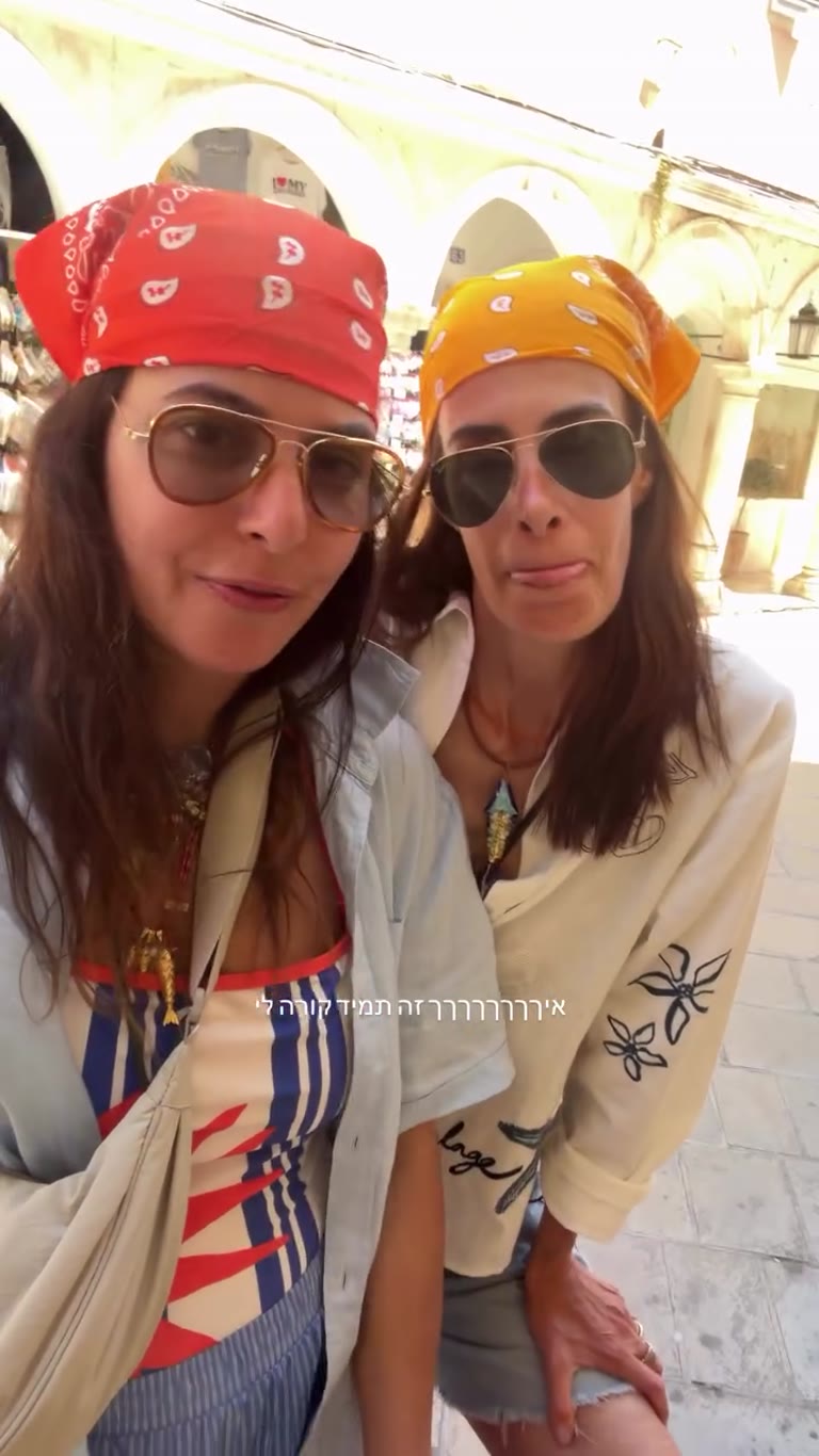Shopping mishaps in Corfu Old Town