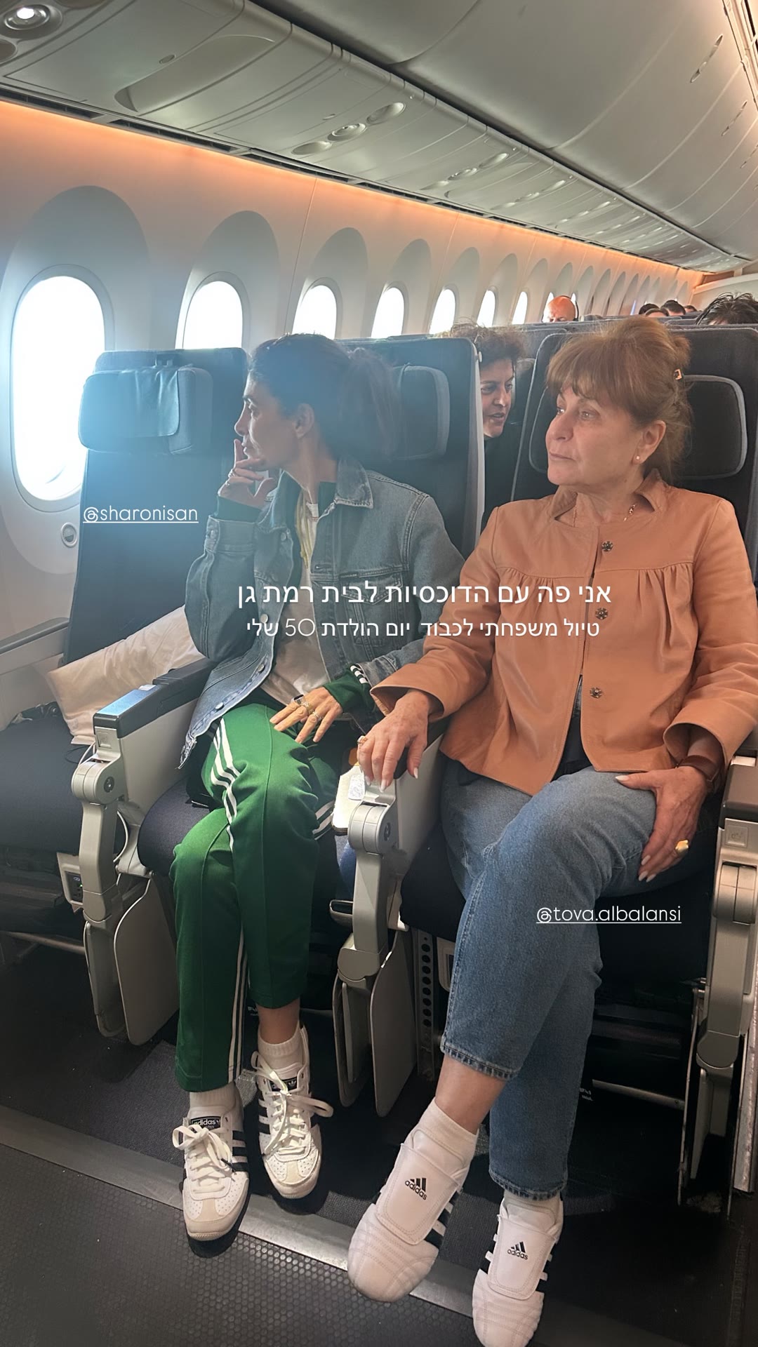 Flight to Paris for her 50th birthday trip