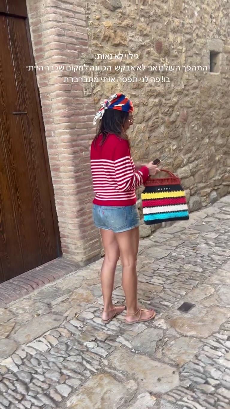 Wandering a medieval stone alley in Spain