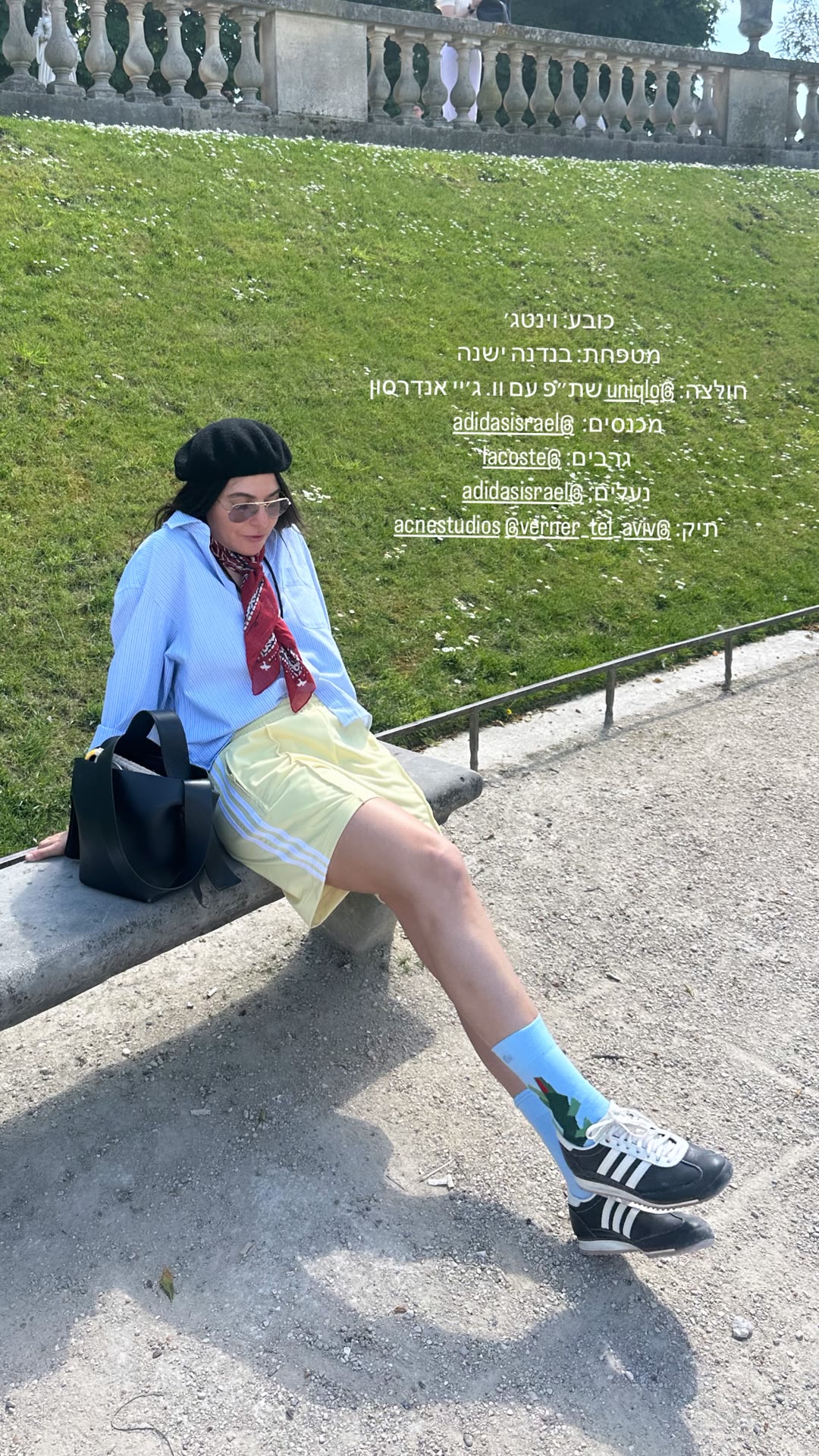 Outfit details from a Paris park