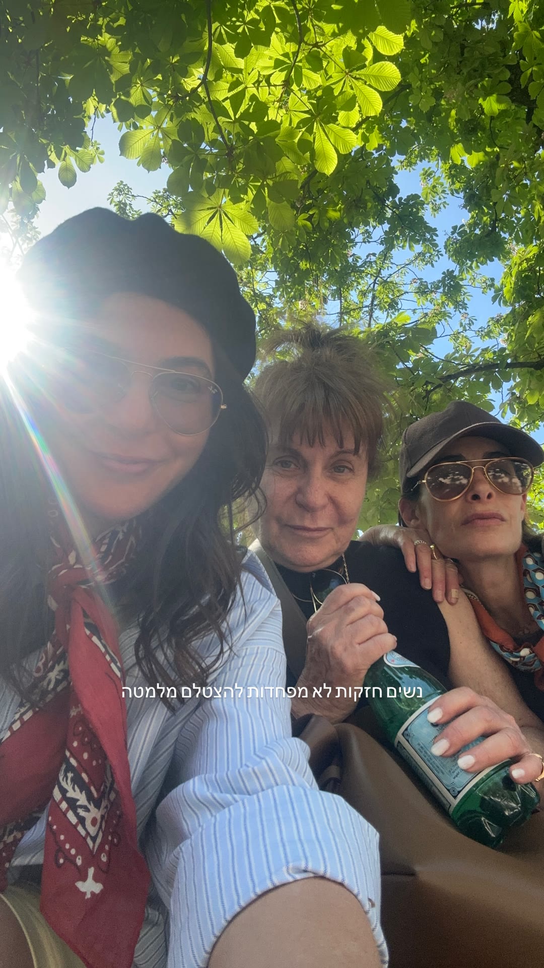 Selfie under the chestnut trees in Paris