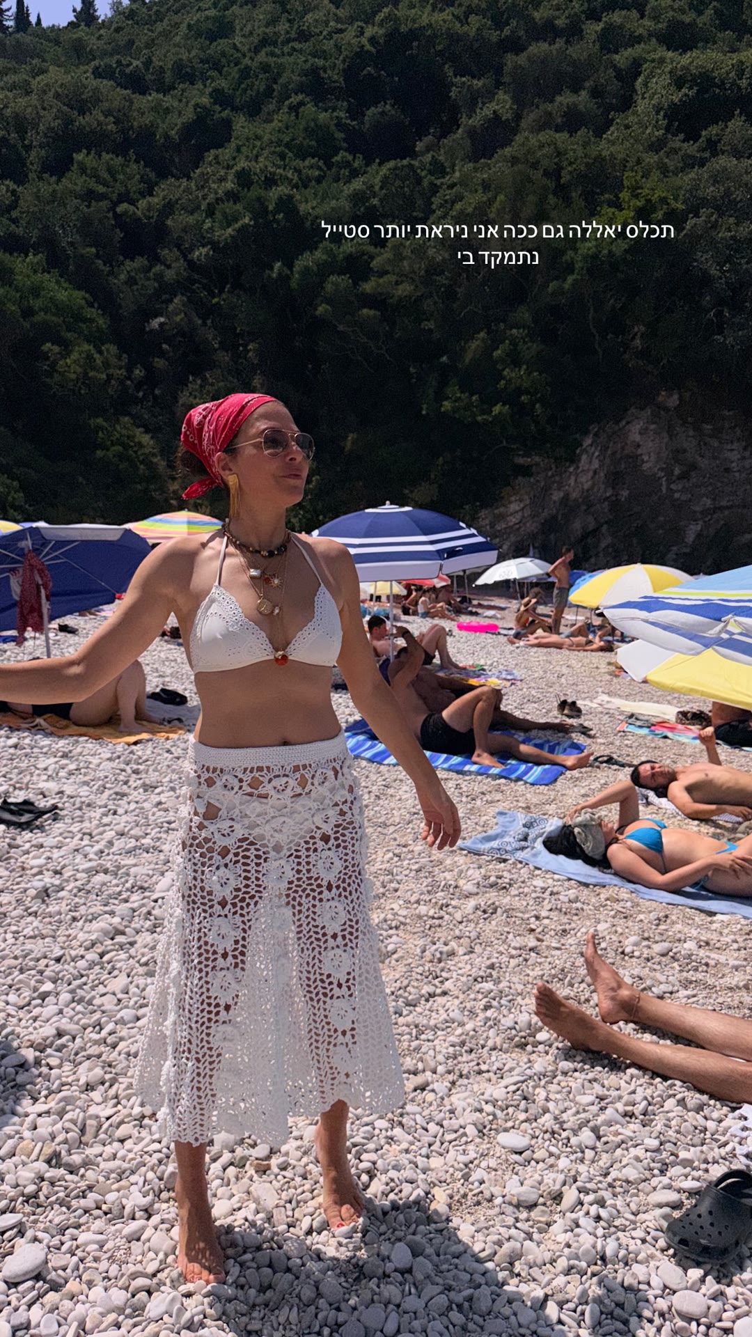 Pebble beach day in Corfu