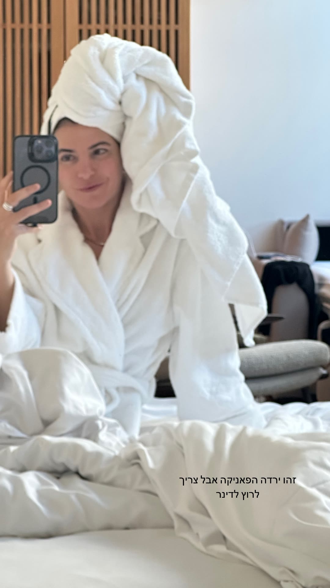 Hotel robe moment before dinner in Paris