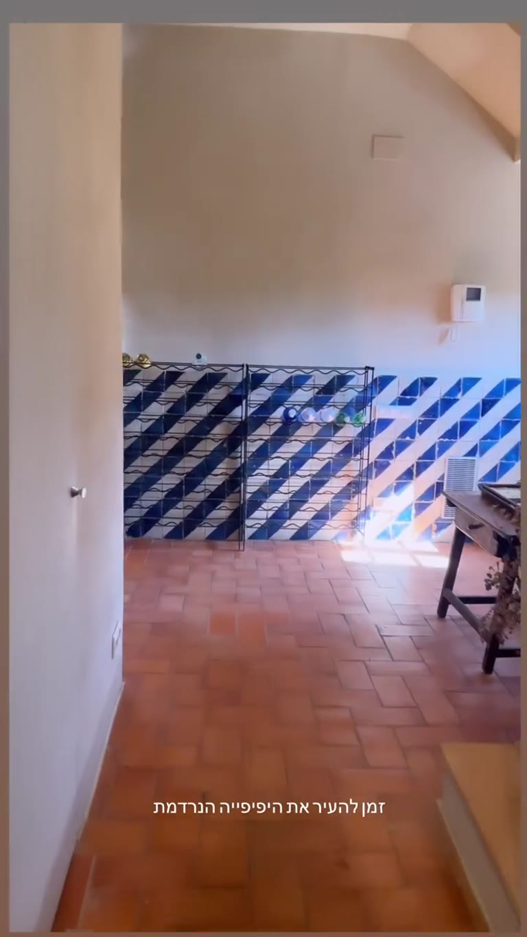 Waking the kids in our Spanish country house