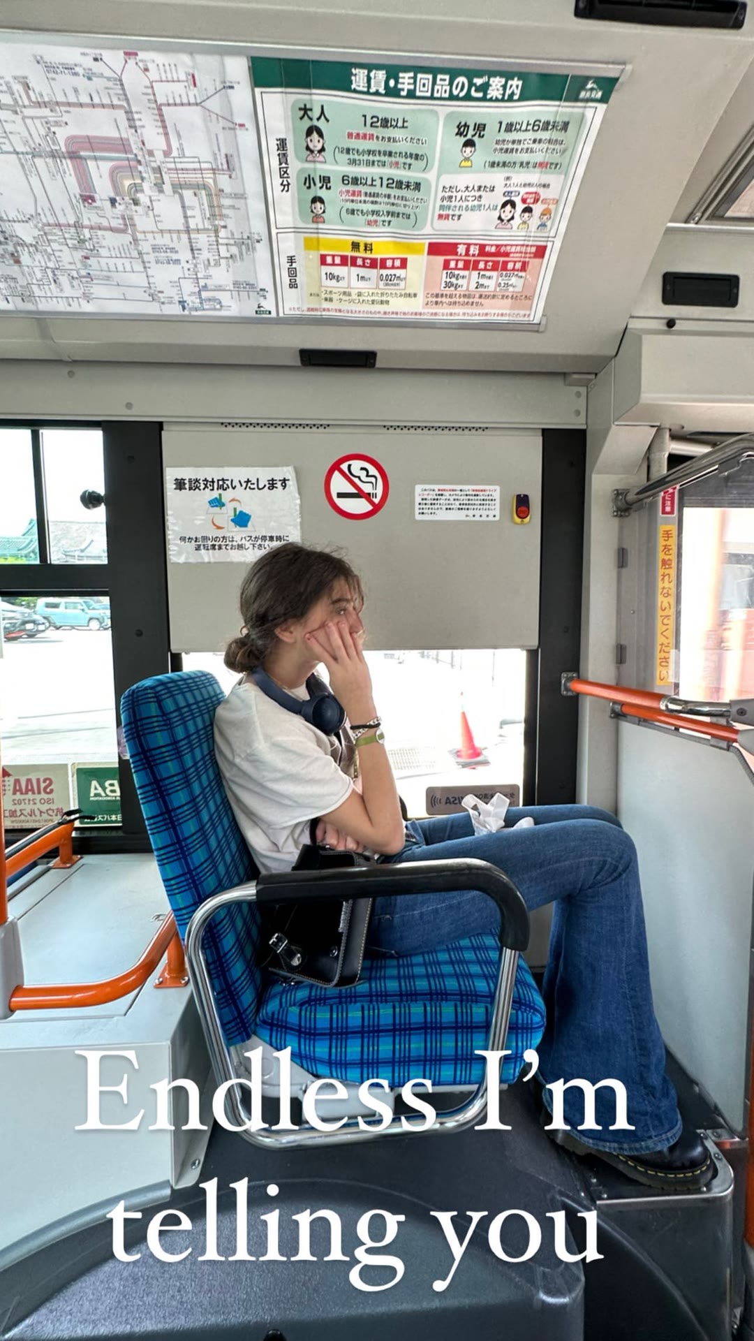 Long Nara Kotsu bus ride