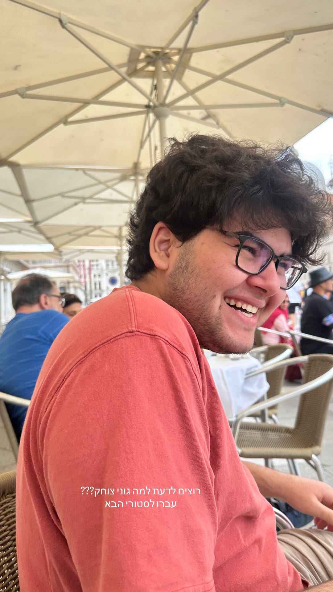 Sitting at a café terrace in Venice