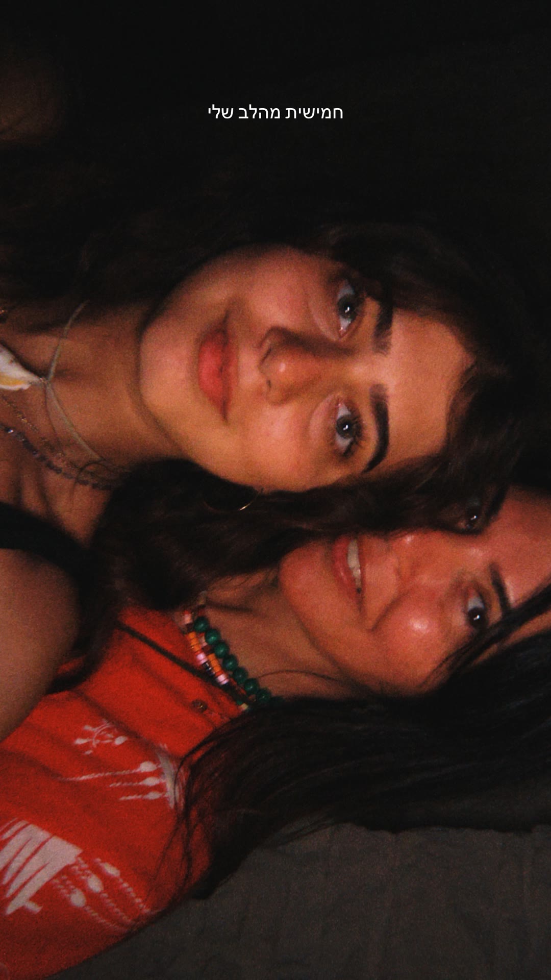 Selfie with a friend in Puglia