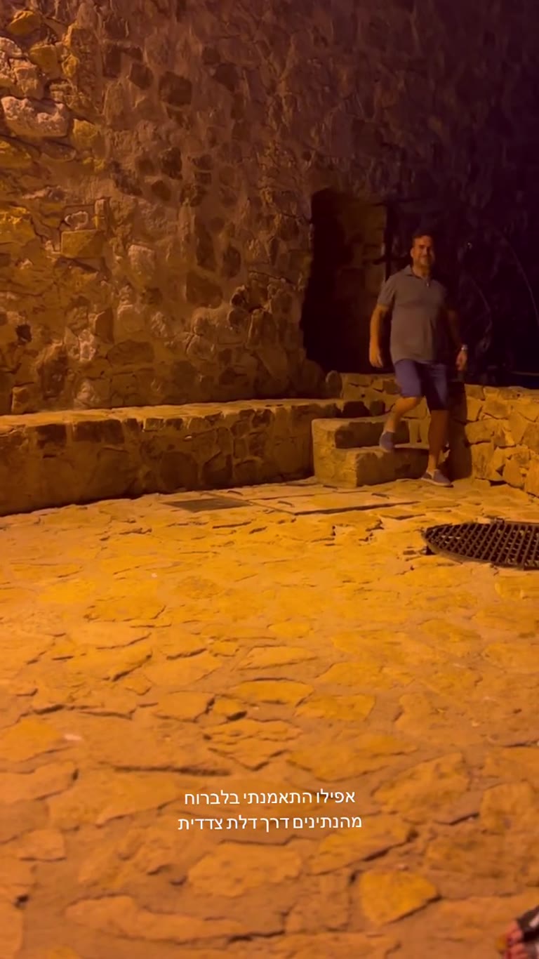 Escaping a Spanish old-town alley at night