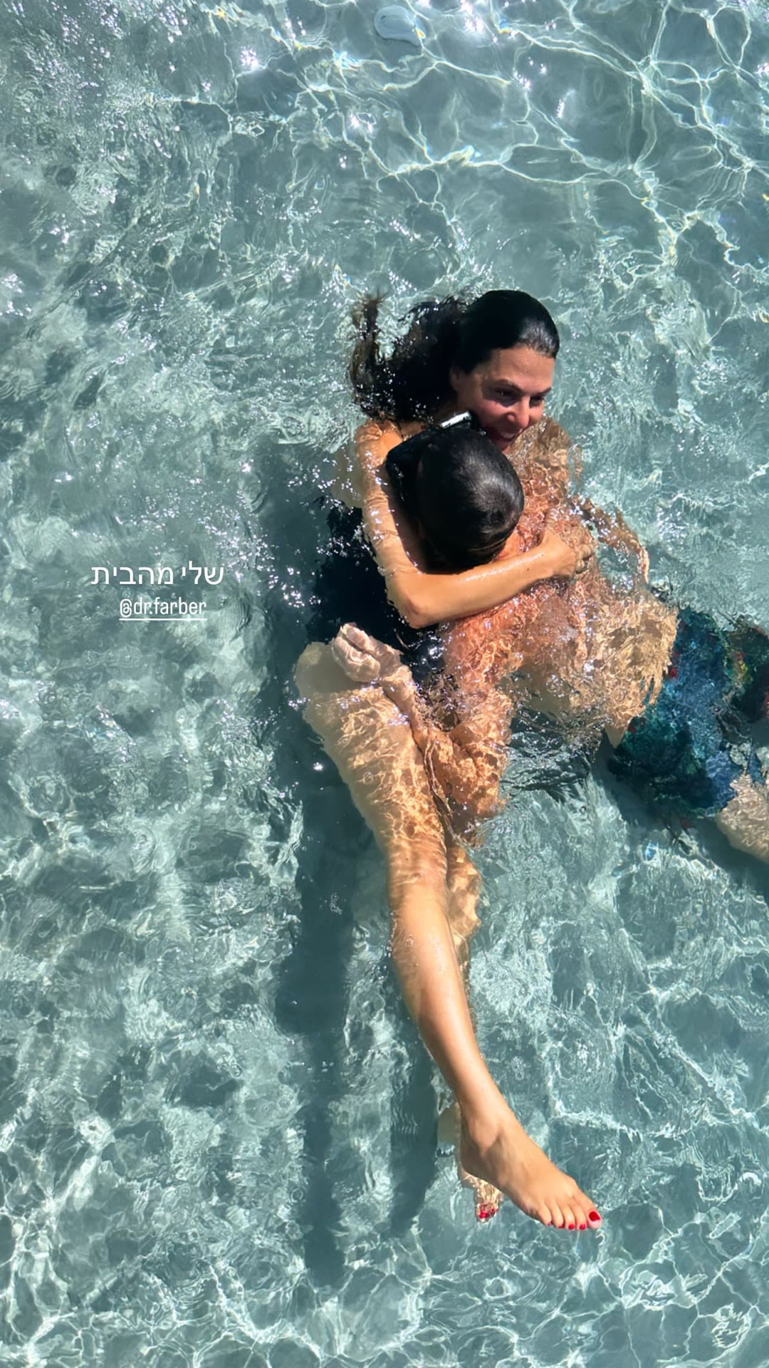 Pool hug in Spain
