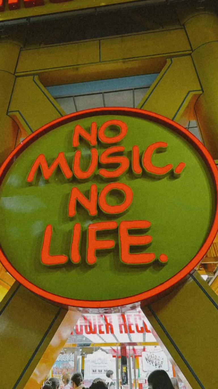 Tower Records Shibuya — "No Music, No Life"