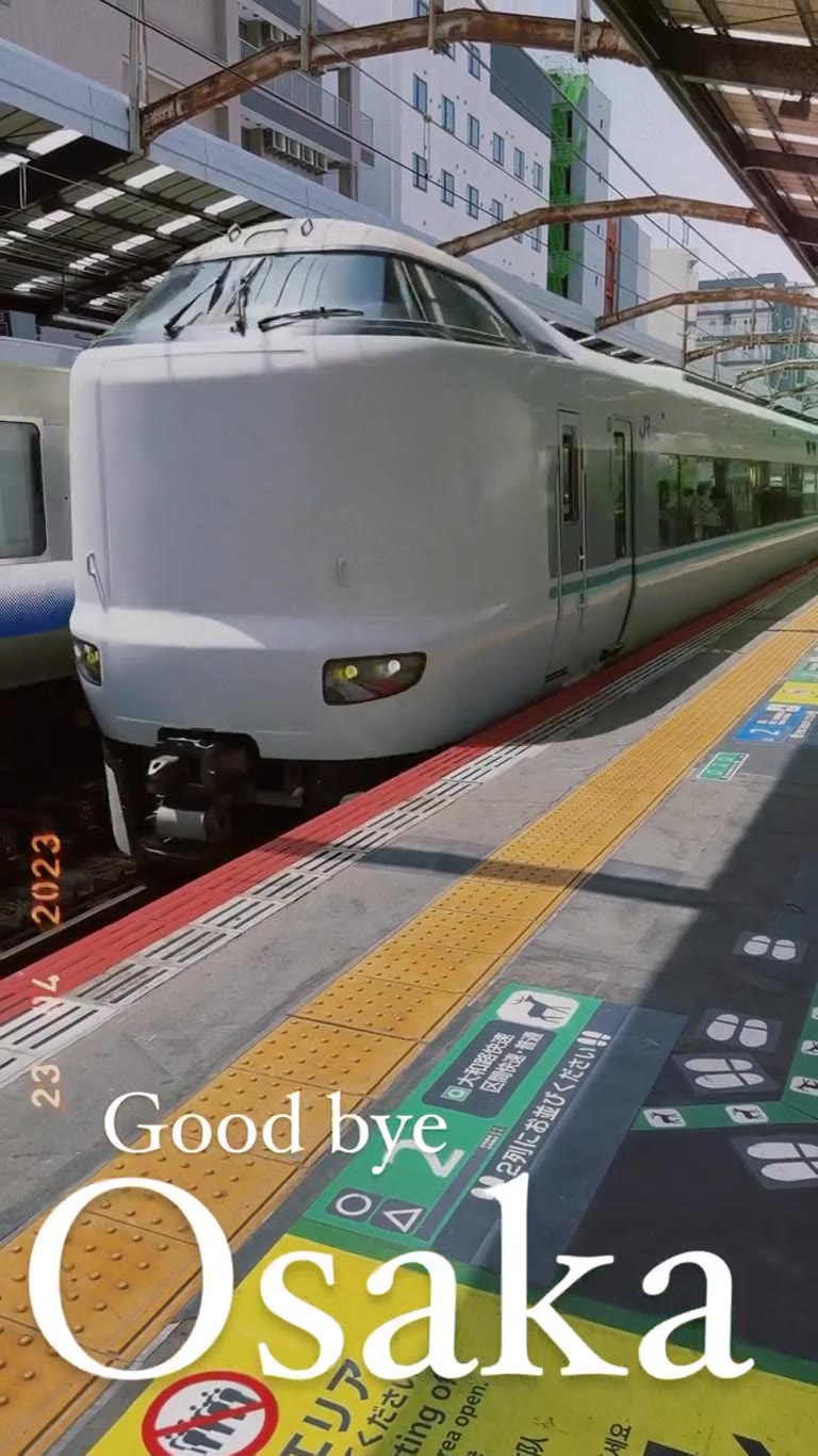 Good bye Osaka — train departure