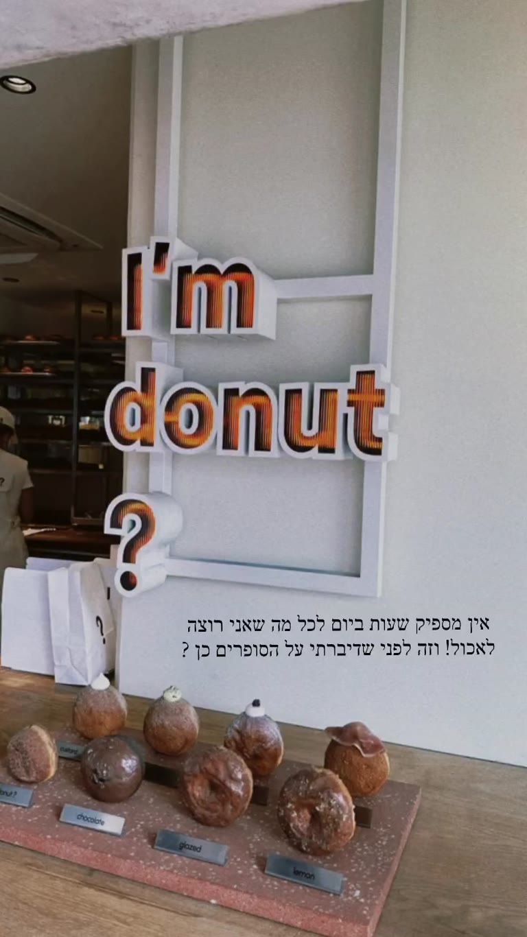 I'm donut ? — Tokyo's viral donut shop