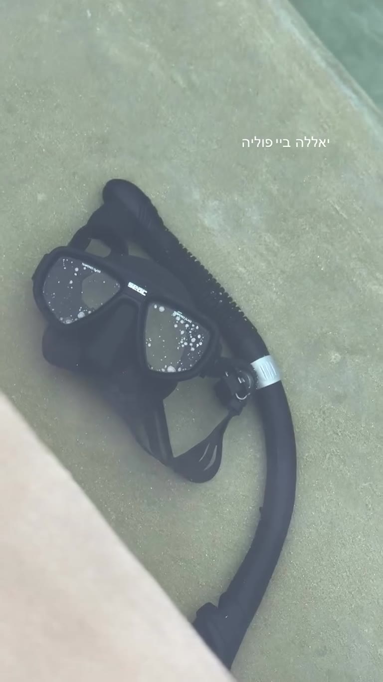 יאללה ביי פוליה — סנורקלינג לסיום